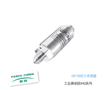 怎么檢測壓力傳感器？